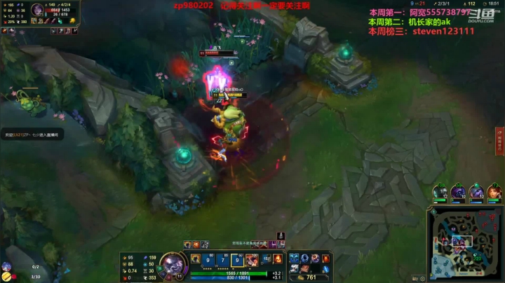 【2021-04-03 21点场】神牛教丶教主：神牛教中单牛头