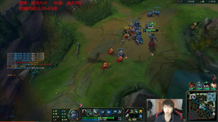 让三招加卡住 对面剑魔依然被我按着摩擦