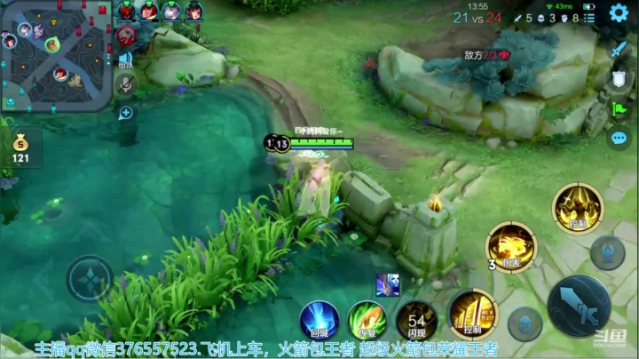 【2021-04-08 11点场】Jue美娘：下赛季认真巅峰赛2500不上不是人