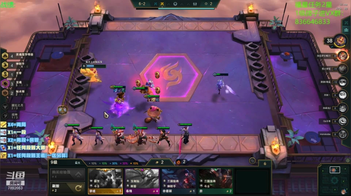 【2021-04-06 21点场】死亡轰炸DD：已99大师25王者