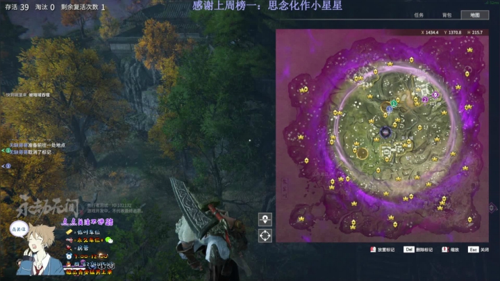 【2021-04-07 08点场】Ks树：青受奶狗音声优