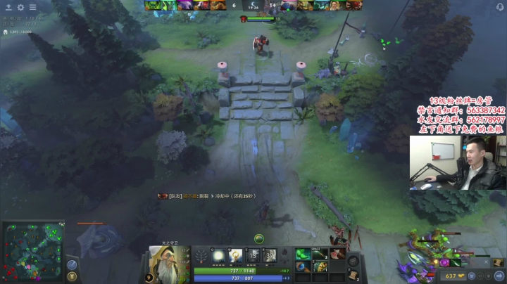 【2021-04-07 00点场】老杨怪：《幕后黑手老杨怪》