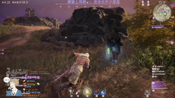 【2021-04-07 10点场】Ks树：青受奶狗音声优