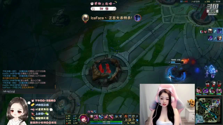 【2021-04-07 20点场】你的辣椒姐姐：电一包赢车队就差你了！