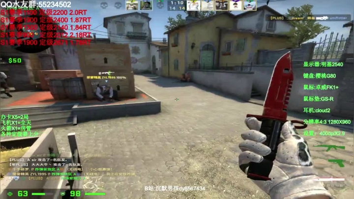 【2021-04-06 13点场】csgo沉默男孩：【沉默男孩】开新赛季的车