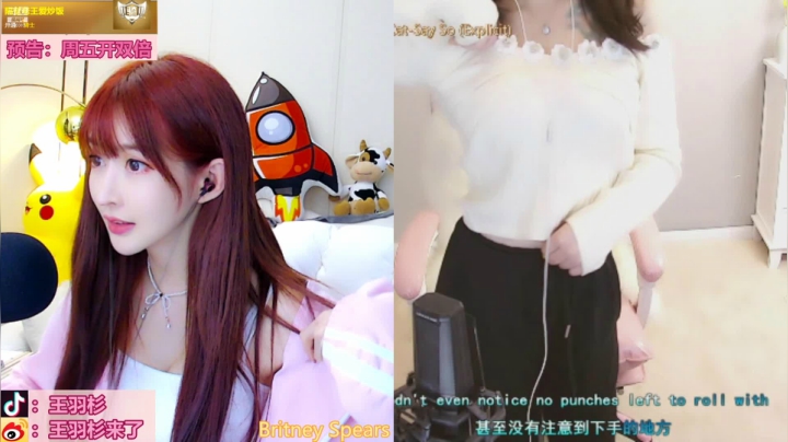 【颜值（横屏）】王羽杉abc的精彩时刻 20210408 21点场