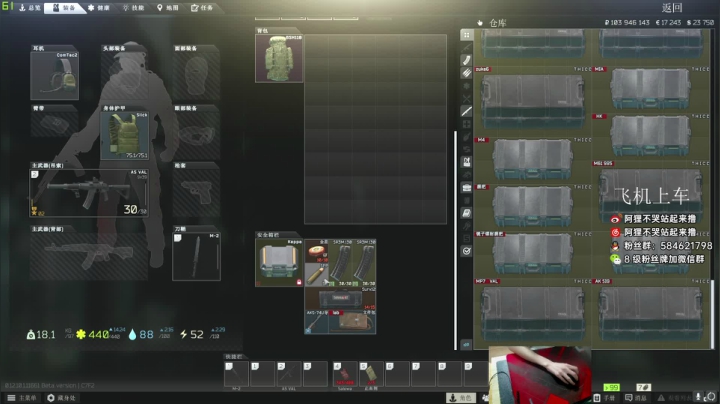 【2021-04-07 23点场】阿狸ALiovo：阿狸： 单人跑打LAB