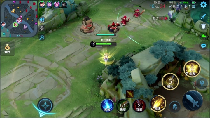 【王者荣耀】骚白的精彩时刻 20210408 22点场