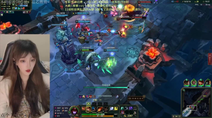 【2021-03-31 22点场】牛奶煮静妹：有车位：相信光的力量
