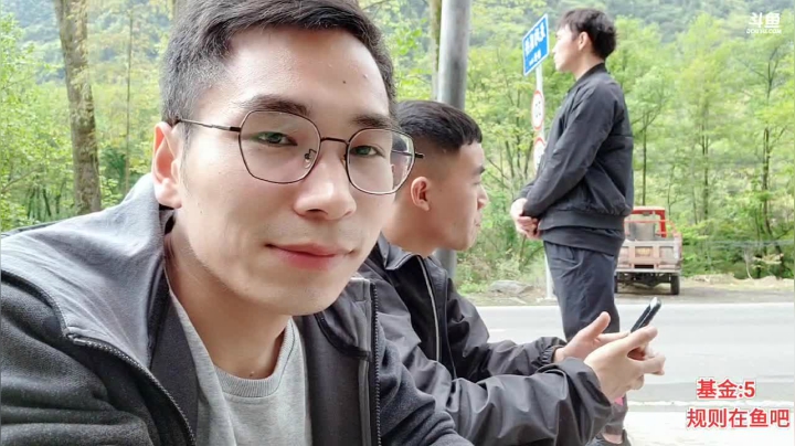 【2021-04-08 15点场】大嘴love：【疯狂的途搭】11天恩施