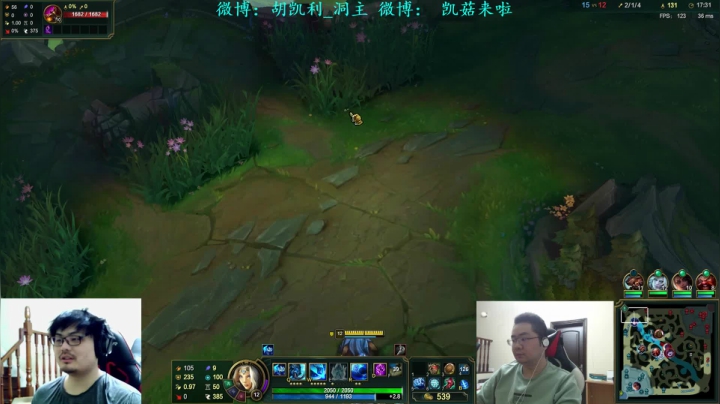 【英雄联盟】洞主丨歌神洞庭湖的精彩时刻 20210408 20点场