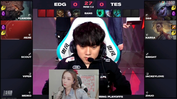 余霜OBEDGVSTES 翻译英文解说2021_04_08_直播录像