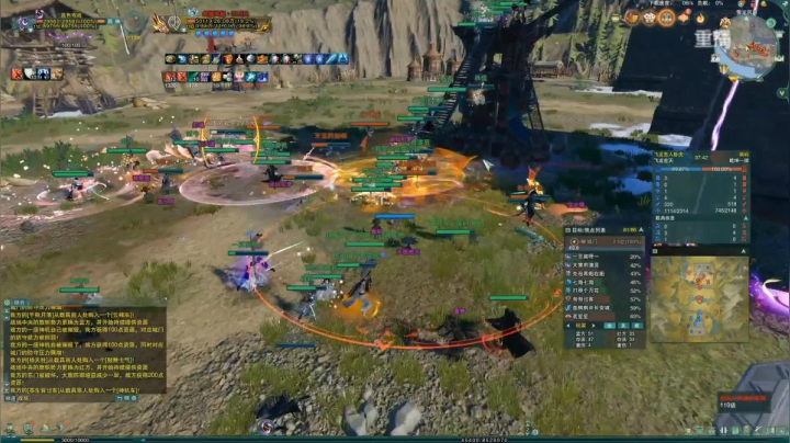 【2021-04-08 01点场】剑网3官方直播：20:00《武林争霸赛》8进4-淘汰赛