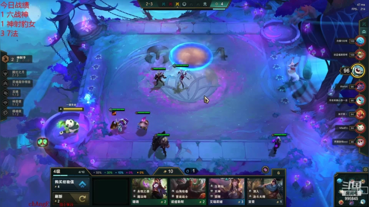 【2021-04-07 23点场】黄浦江畔一颗豆：我吐了 995845