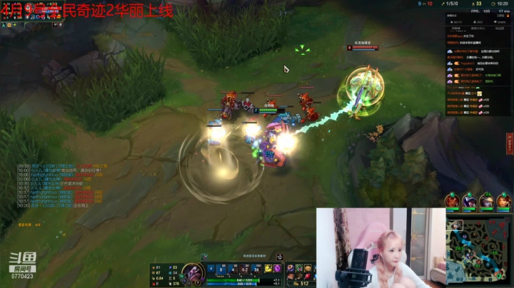 【2021-04-08 01点场】塔莉娅QAQ：峡谷软妹宗师冲王者！