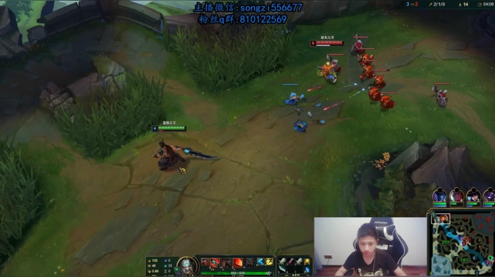 这对面打野真的是把我搞吐了！