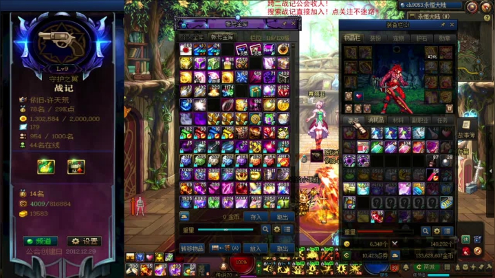 【2021-04-08 15点场】再见理想冷雨夜：欧荒：上午DNF+下午随便玩玩