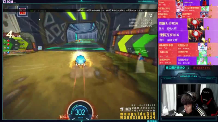 【2021-04-08 20点场】AMG小牧：2个月没跑~恢复恢复~