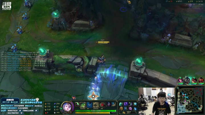 【英雄联盟】金咕咕金咕咕doinb的精彩时刻 20210408 00点场