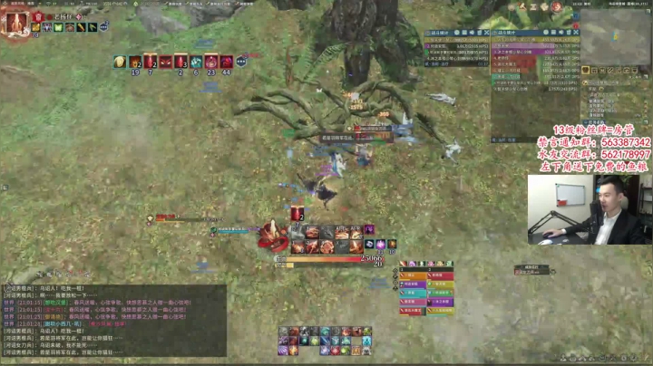 【2021-04-07 20点场】老杨怪：《幕后黑手老杨怪》