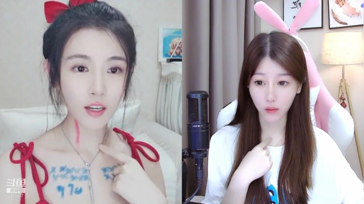 【2021-04-08 02点场】AQ丶果粒：❤百星女野王❤