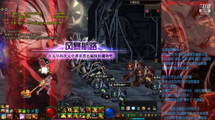 【2021-04-07 19点场】宁宁是一只魔剑：搬砖，宁宁的搬砖聊天室