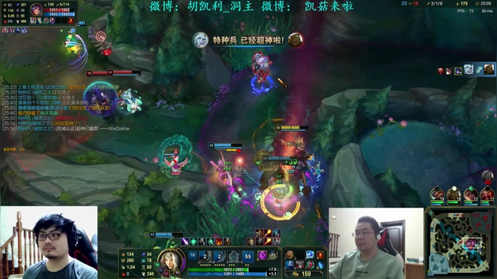 【英雄联盟】洞主丨歌神洞庭湖的精彩时刻 20210408 20点场