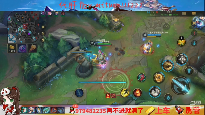 【2021-04-08 17点场】米团呀：新赛季单排上大师