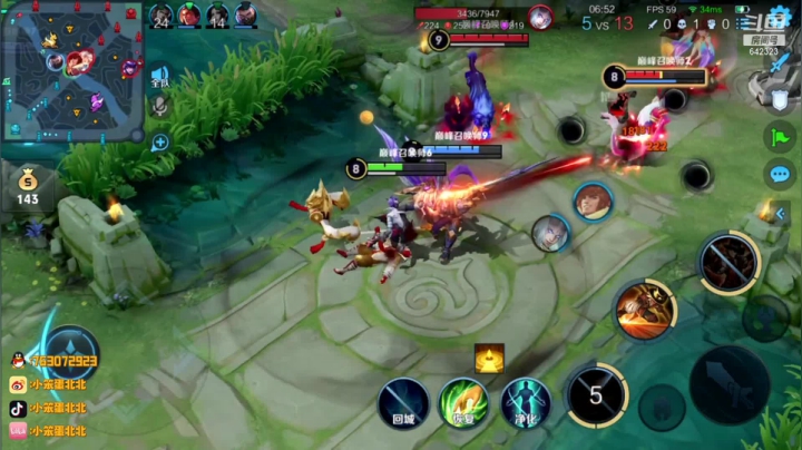 【2021-04-08 23点场】小笨蛋北北：首秀冲巅峰第一 进来有惊喜