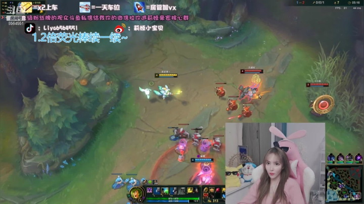 【2021-04-04 21点场】莉娅小宝贝：五分钟不单杀你骂我