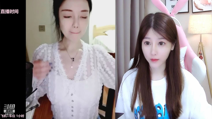 【2021-04-08 00点场】AQ丶果粒：❤百星女野王❤