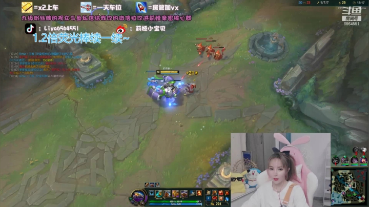 【2021-04-03 20点场】莉娅小宝贝：五分钟不单杀你骂我