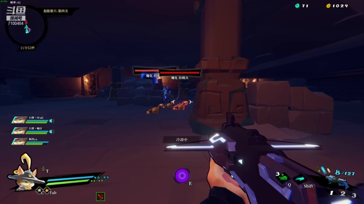 【2021-04-05 19点场】只带丶萌新大佬：江湖人称“姐夫” 正是在下