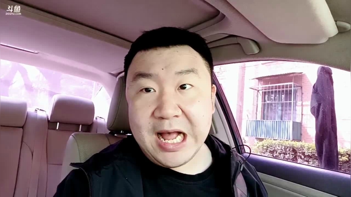 【2021-04-08 08点场】o北京老王o：吃早点。。。。。