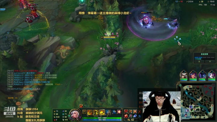 【2021-04-08 13点场】萌面酥：没头脑时间~晋级赛失败 直接扣60 重打