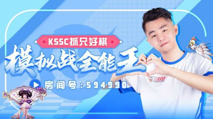 攻辅射吃鸡集锦（14）