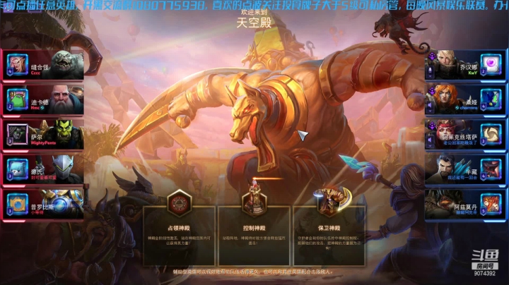 【2021-04-07 21点场】KYsaberr：光明之翼 想要吃掉你