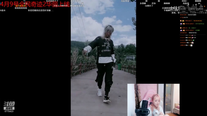 【2021-04-07 23点场】塔莉娅QAQ：峡谷软妹宗师冲王者！