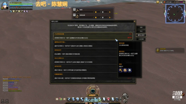 【2021-04-01 12点场】笨蛋Or2B贰：【龙之谷】日常