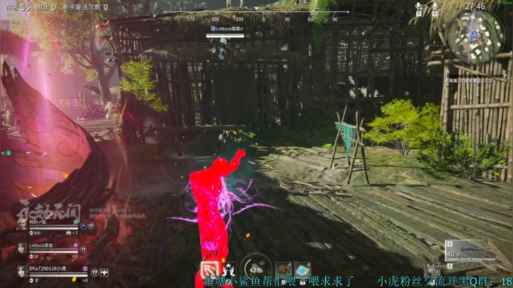 【2021-04-08 11点场】主播小虎丶：今天你被震刀了吗！