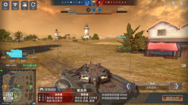 大熊1068的精彩时刻 20210407 13点场