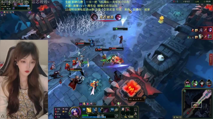 【2021-04-01 00点场】牛奶煮静妹：有车位：大乱斗是所有LOL玩家最后的归宿