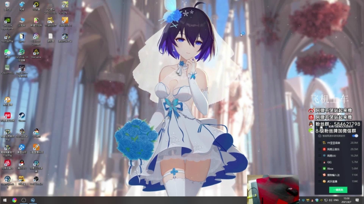 【2021-04-07 15点场】阿狸ALiovo：阿狸： 单人跑打LAB