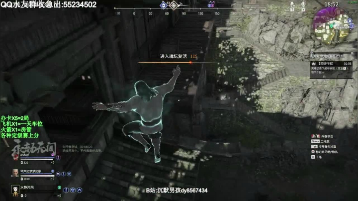 【2021-04-08 12点场】csgo沉默男孩：独自修行几天