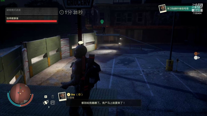 【2021-04-06 20点场】只带丶萌新大佬：江湖人称“姐夫” 正是在下