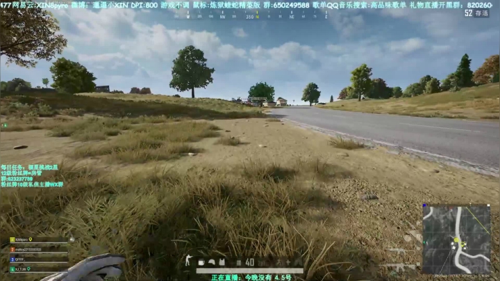 【2021-04-06 19点场】XIN8pyro：【XIN8】把我脑子里的水倒到出来洗个脸