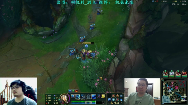 【英雄联盟】洞主丨歌神洞庭湖的精彩时刻 20210408 20点场