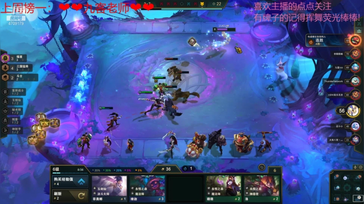 【2021-04-05 20点场】就是崔崔阿：【火烈鸟】冇话题冇标题
