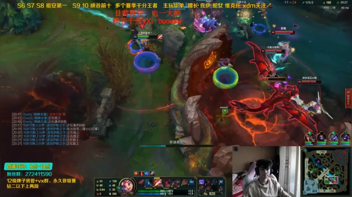 呀！真是感谢老铁的这发火箭啊！