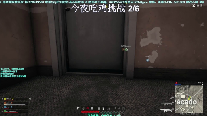 【2021-04-06 23点场】XIN8pyro：【XIN8】把我脑子里的水倒到出来洗个脸